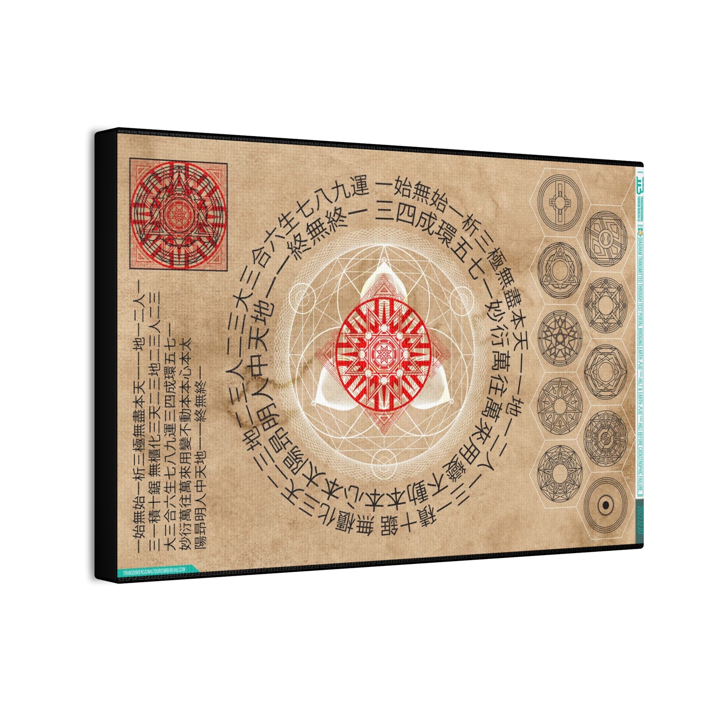 TTB Canvas 13