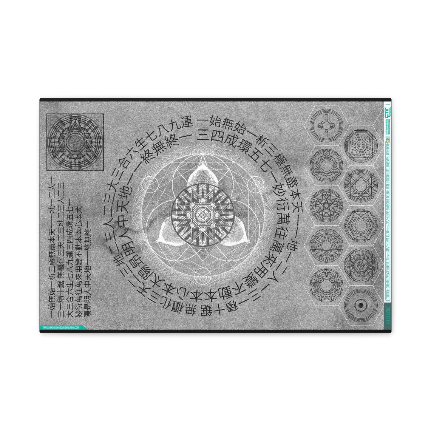 TTB Canvas 07