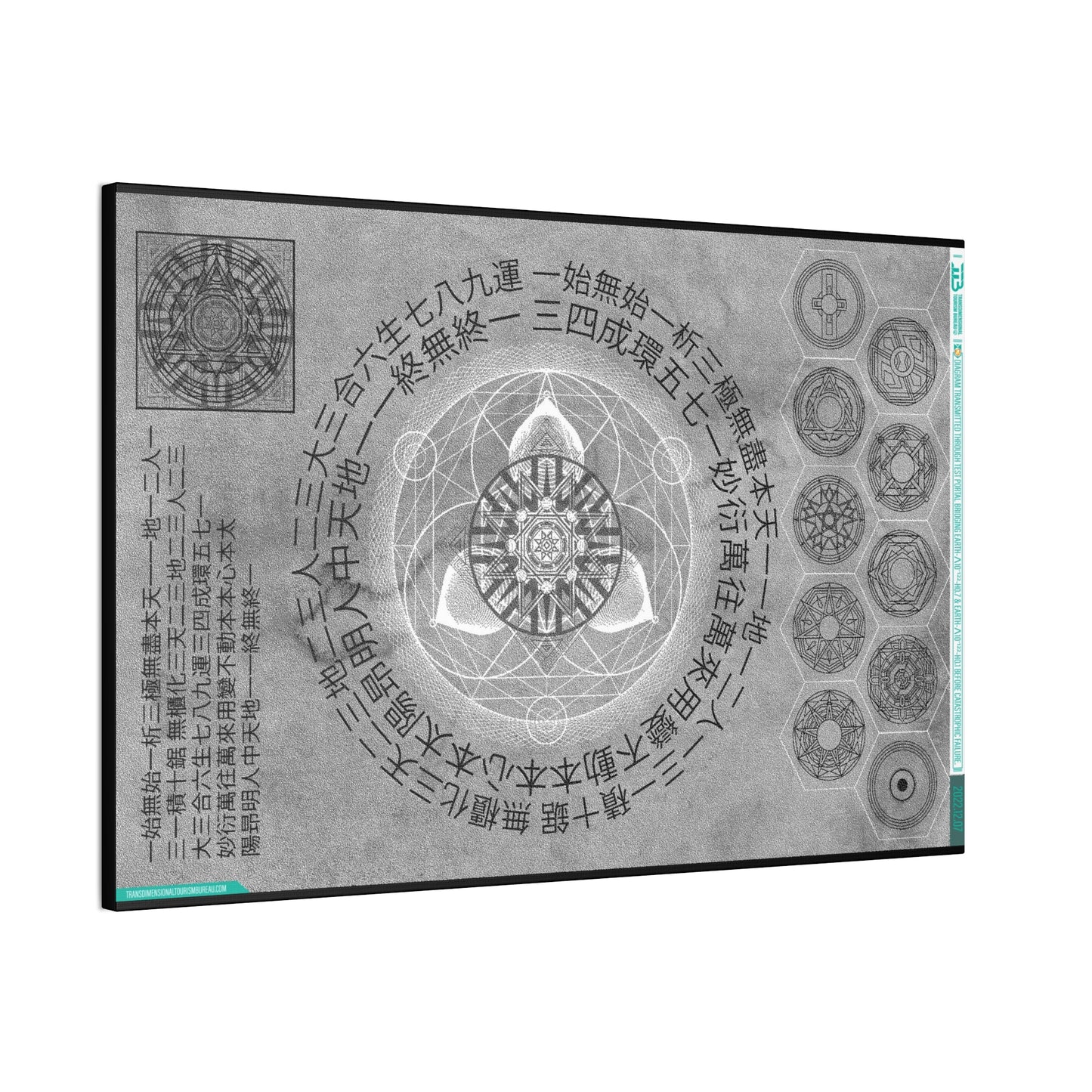 TTB Canvas 07