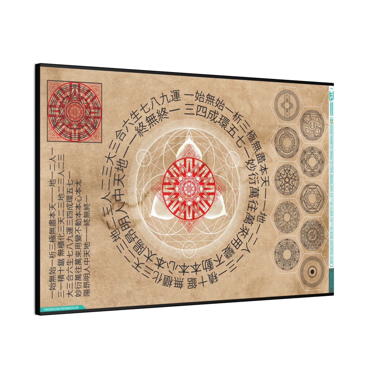TTB Canvas 13