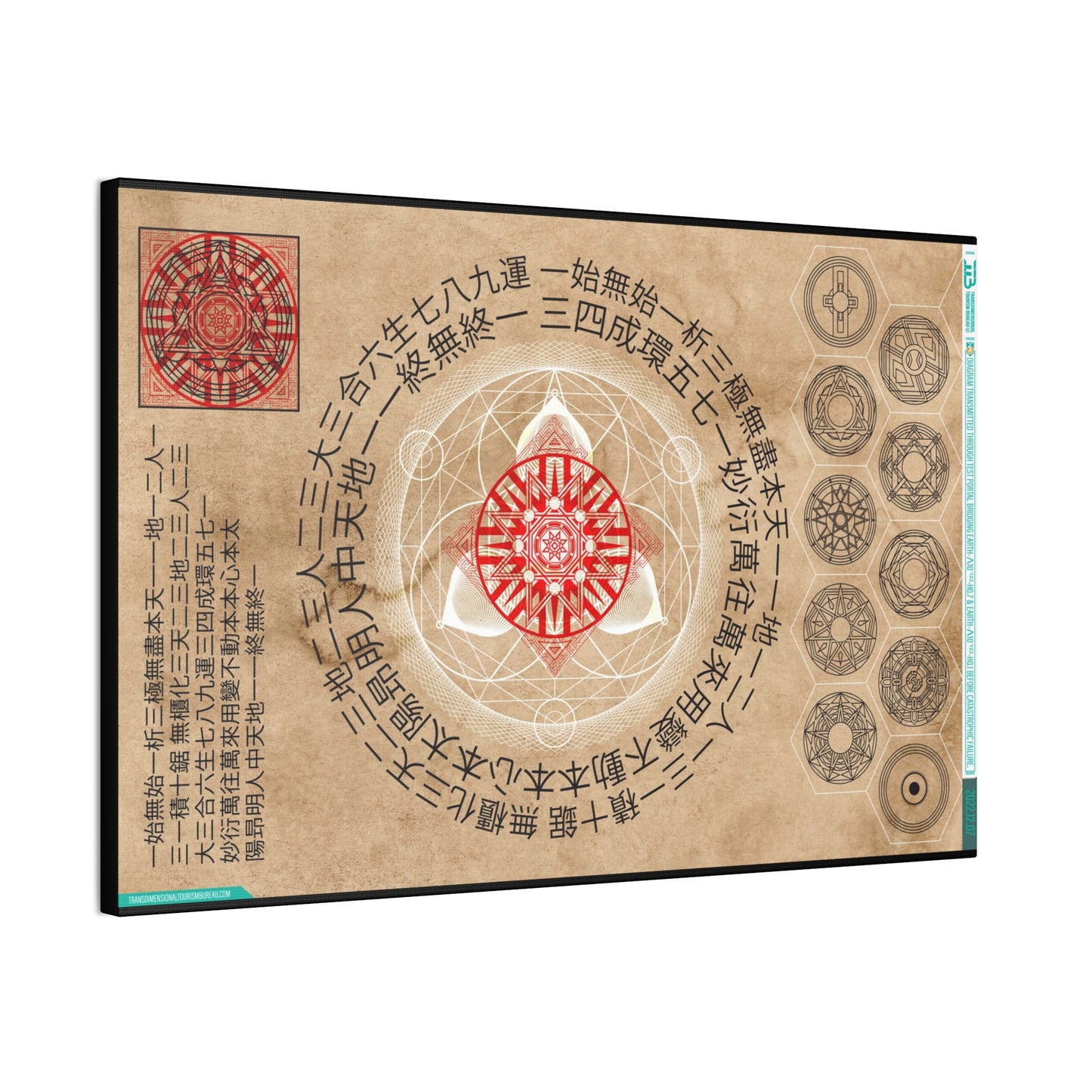 TTB Canvas 13