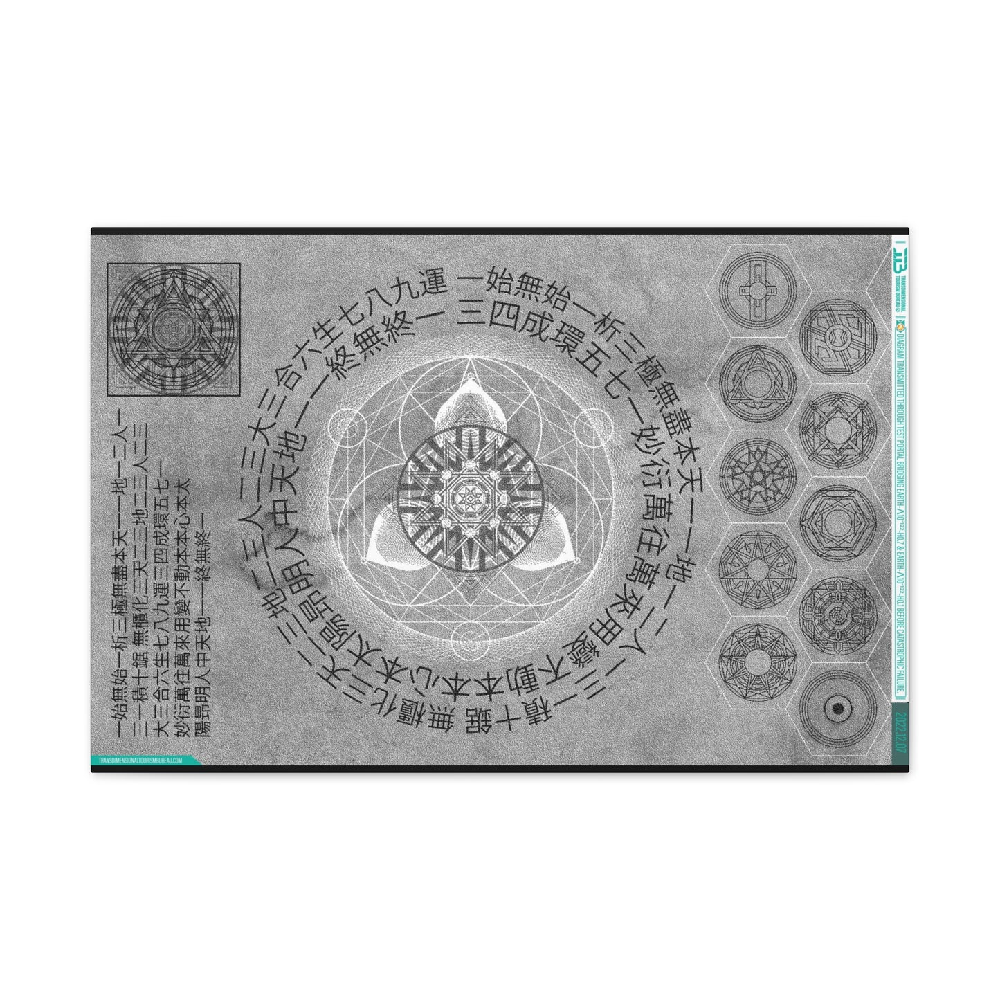 TTB Canvas 07