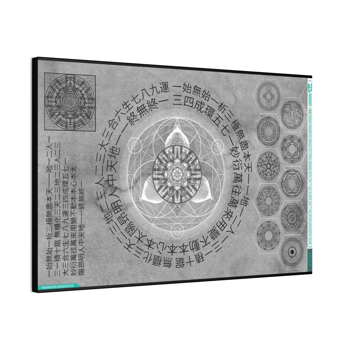 TTB Canvas 07