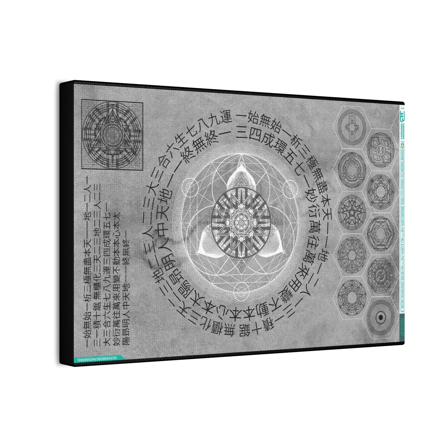 TTB Canvas 07